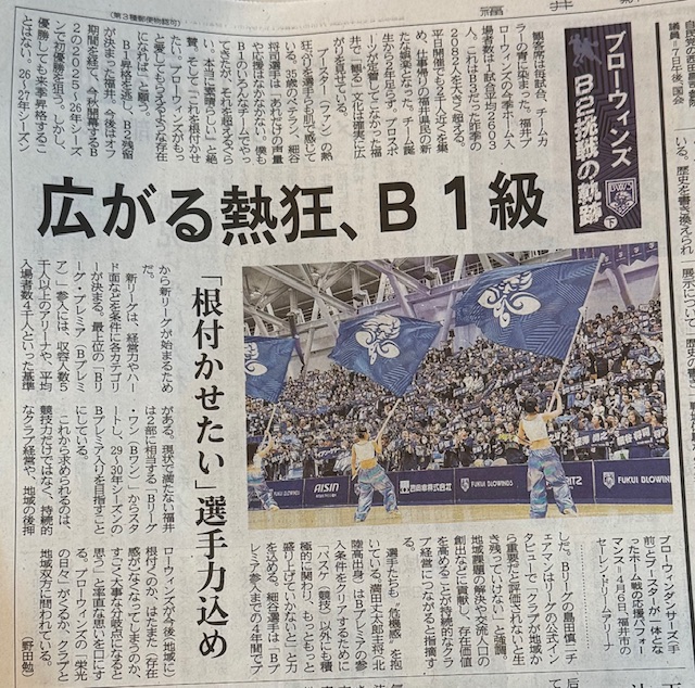 ファイル 1196-2.jpeg