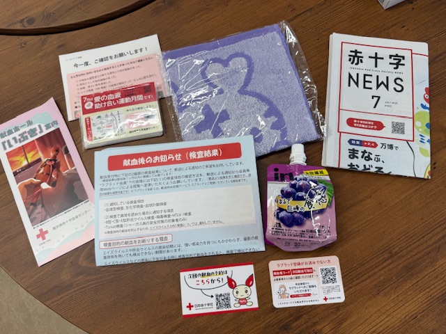 ファイル 1203-3.jpeg