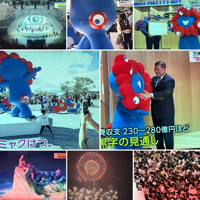 ファイル 1215-5.jpeg
