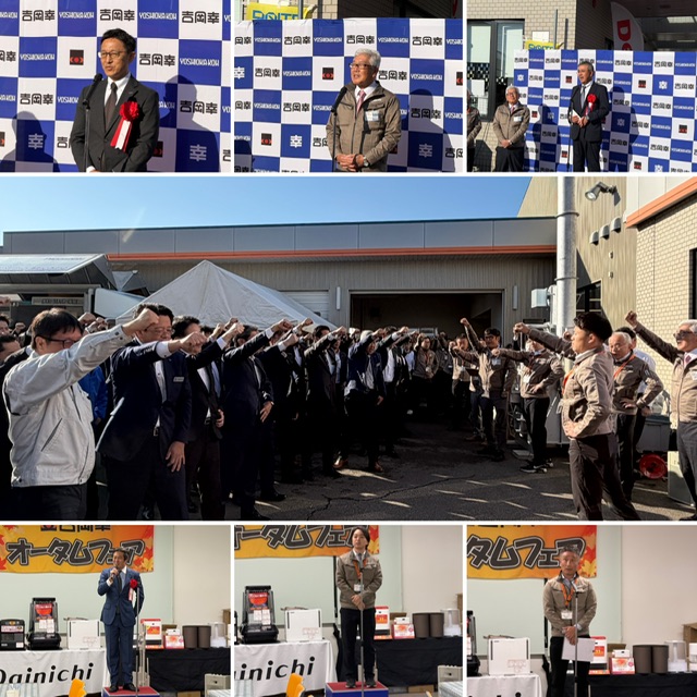 ファイル 1219-1.jpeg