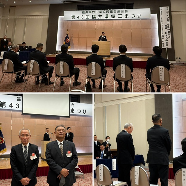 ファイル 1221-1.jpeg