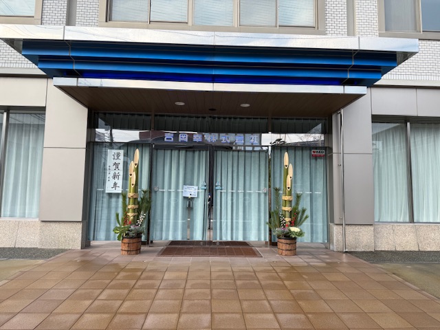 ファイル 1227-5.jpeg