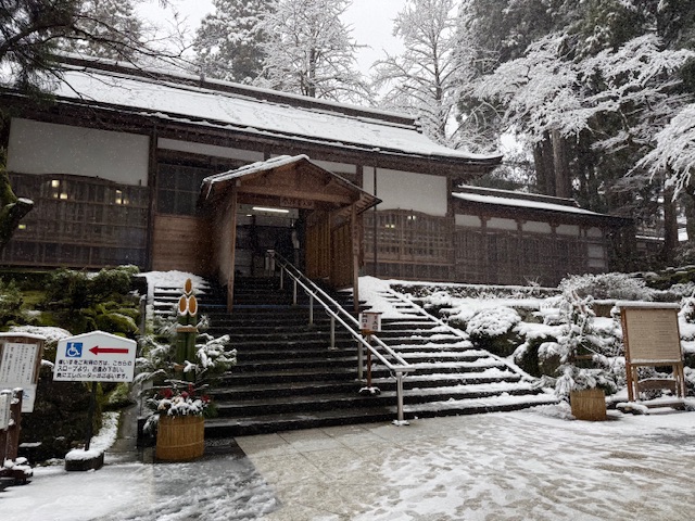 ファイル 1229-3.jpeg