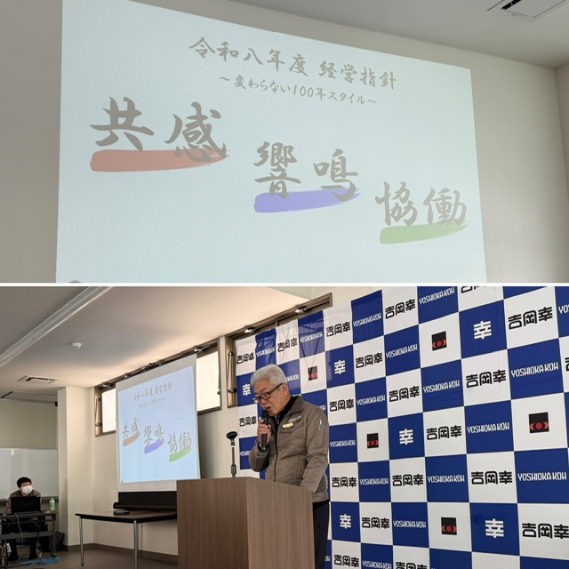 ファイル 1232-1.jpeg