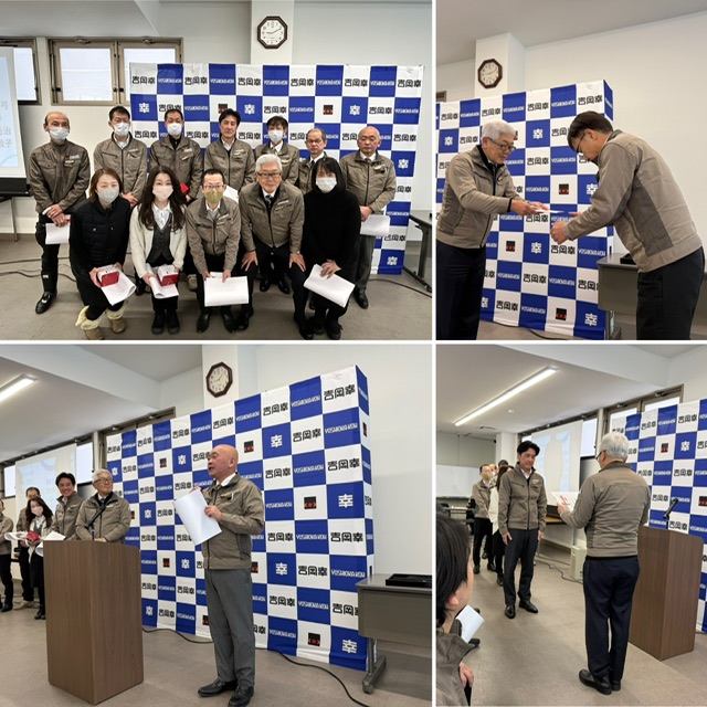 ファイル 1232-2.jpeg