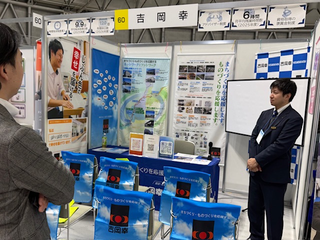 ファイル 1237-1.jpeg