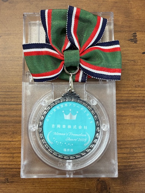 ファイル 1238-1.jpeg