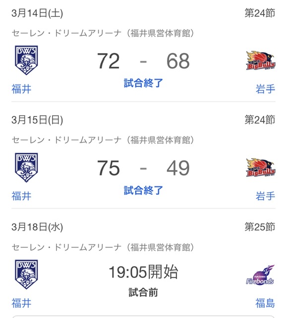 ファイル 1240-5.jpeg