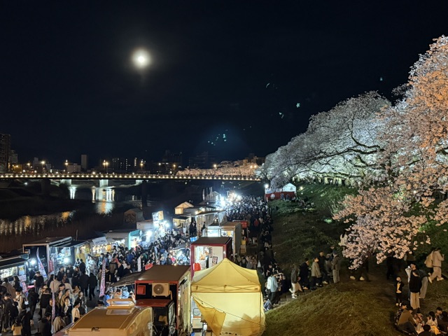 ファイル 1243-4.jpeg