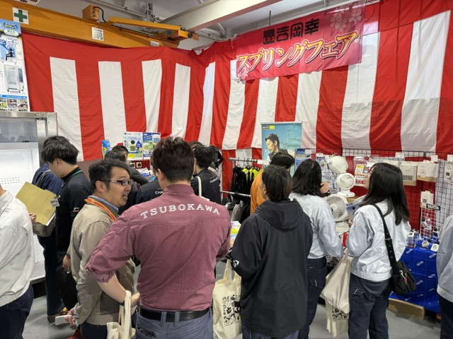 ファイル 1244-2.jpeg