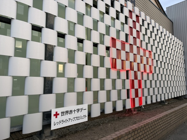 ファイル 1247-4.jpeg