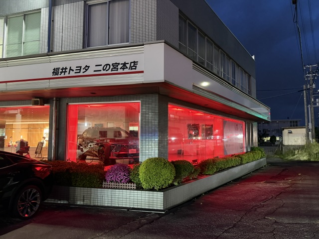 ファイル 1247-5.jpeg