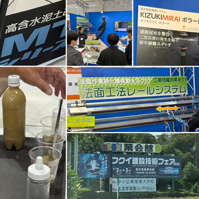 ファイル 1265-4.jpeg