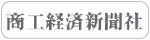 ���H�o�ϐV����